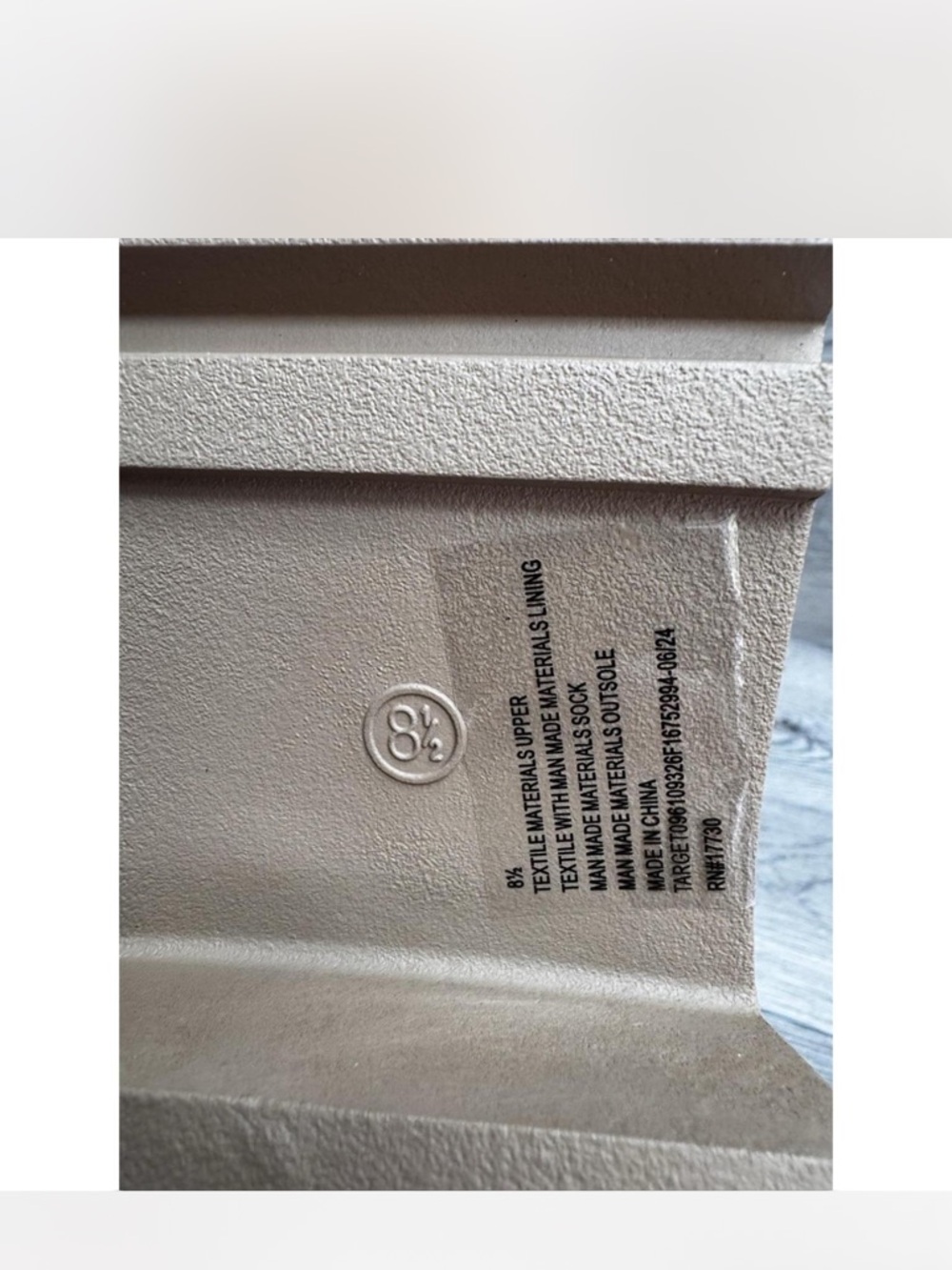 Universal Thread Chelsea Bootie - Taupe - Picture 7 of 7